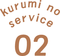 Kurumi no service02