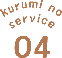 Kurumi no service04